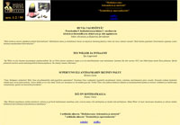 Wider Screen 1999 Wider Screen 1999